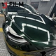 Car Wrap